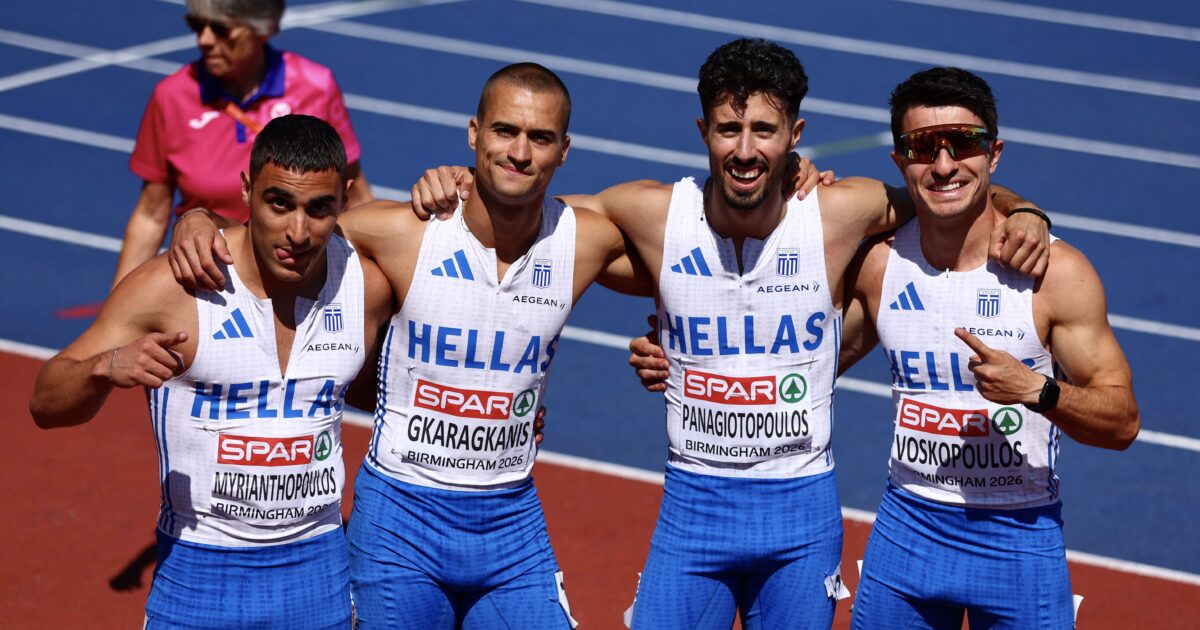 4x100 1200x630.jpg