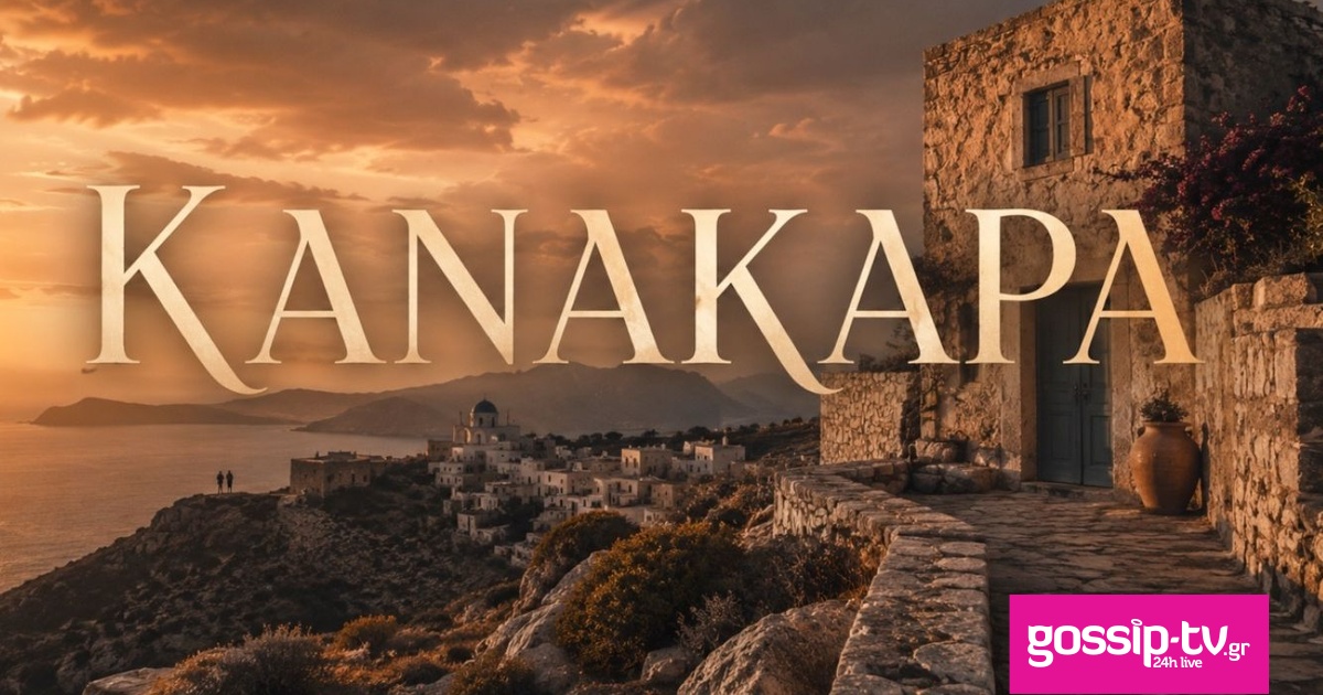 787192e9 kanakara2 og.jpg