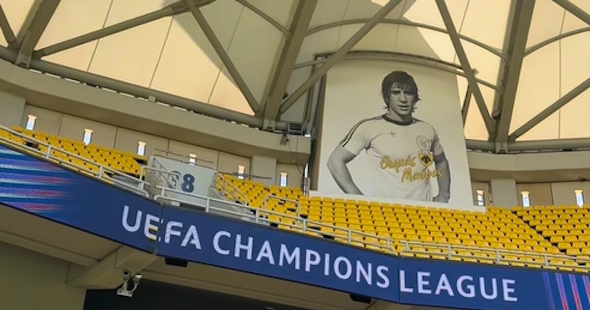 aek gipedo champions league grab 1200x630.jpg