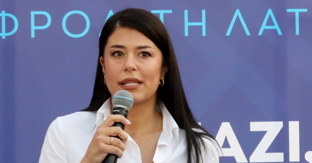 afroditi latinopoulou2 11082026 1200x630.jpg
