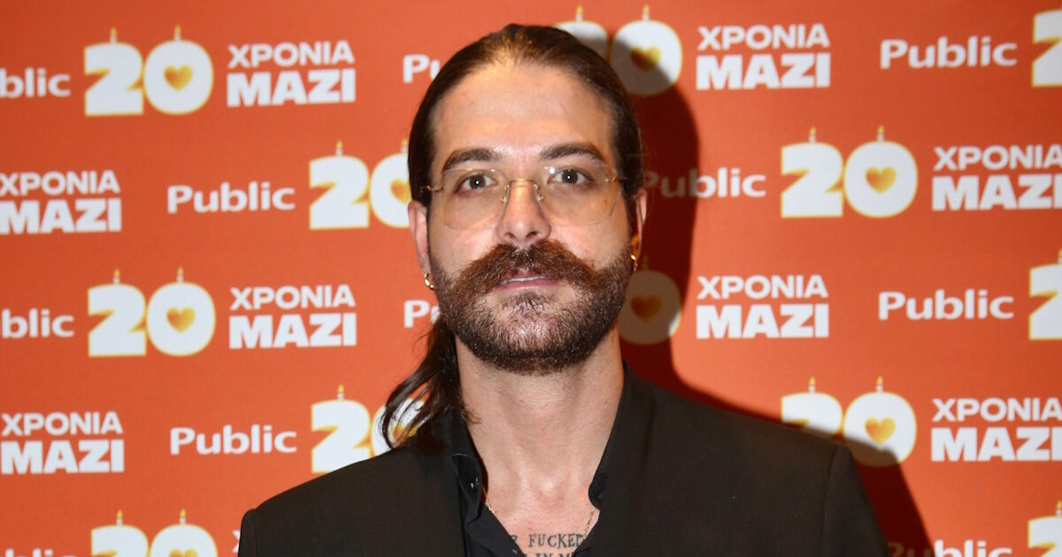 aris mougkopetros 1200x630.jpg