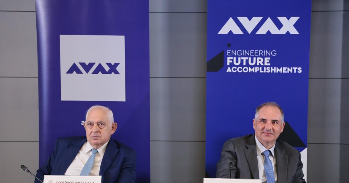 avax3 1200x630.jpg