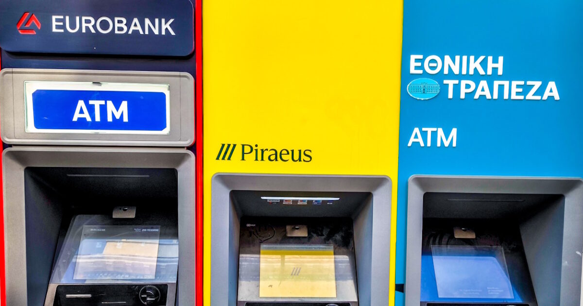 banks trapeza trapezes eurobank peiraios ethniki atm eurokinissi 1200x630.jpg