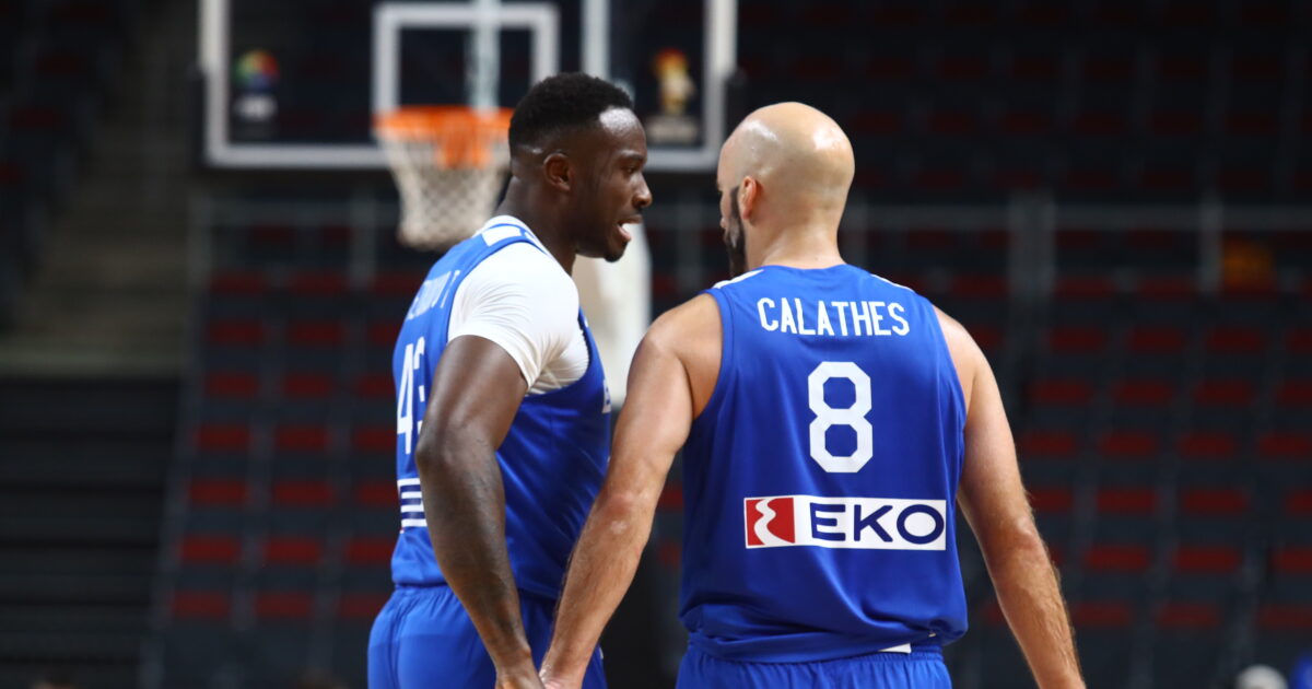 calathes 1 1200x630.jpg