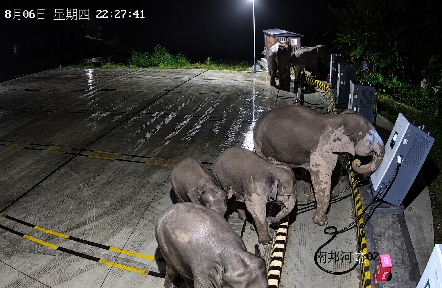 china elephant ev charge station 1.jpg