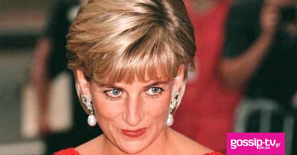diana 1 og.jpg