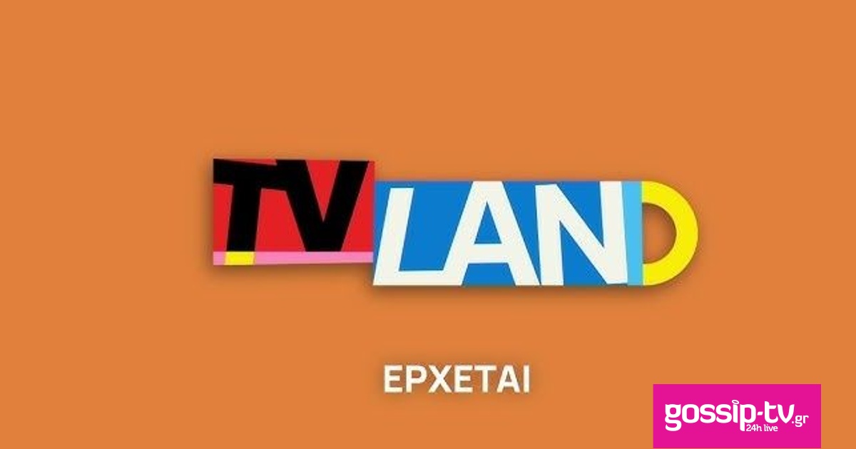 ef846855 tv land og.jpg