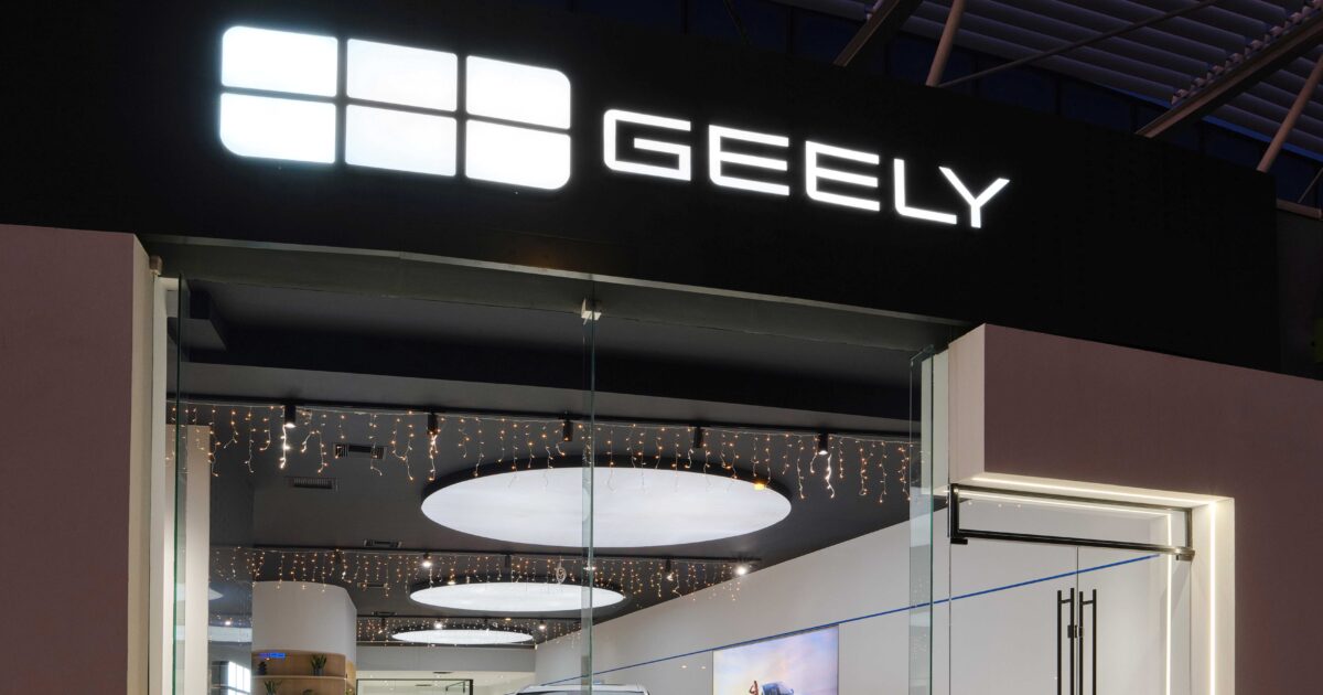 geely experience store 01 1200x630.jpg