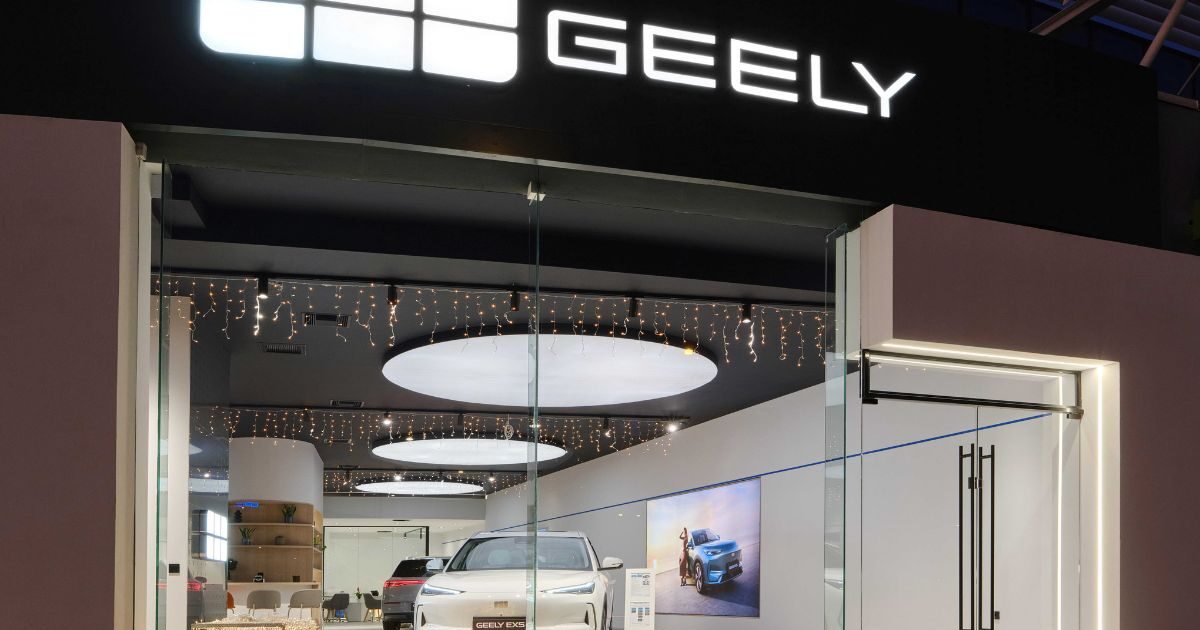 geely store1 1200x630.jpg