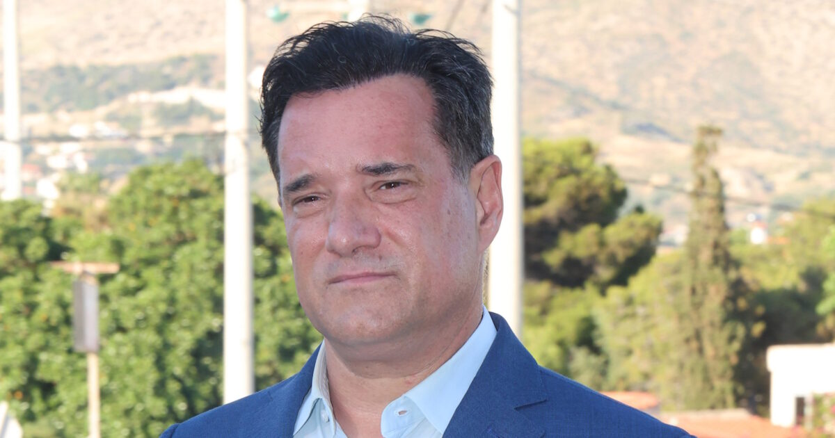 georgiadis ndp 1200x630.jpg