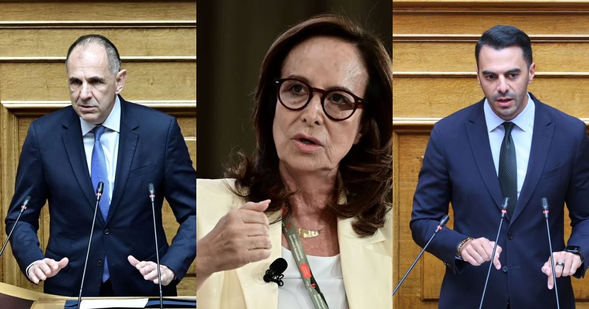 gerapetritisdiamantopoulouxristodoulakis 1200x630.jpg