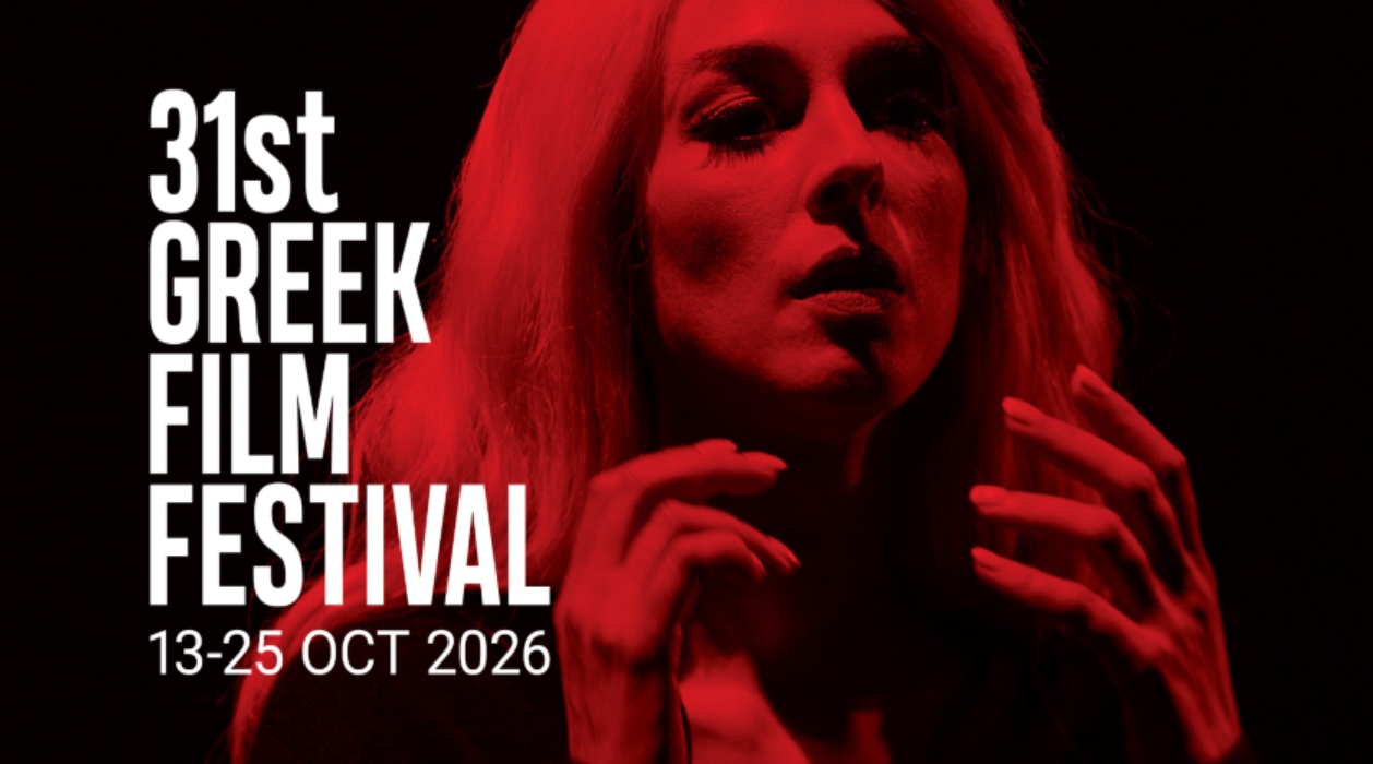 greek film festival australia.jpg