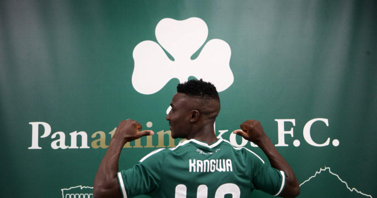 kangoua 2 1200x630.jpg