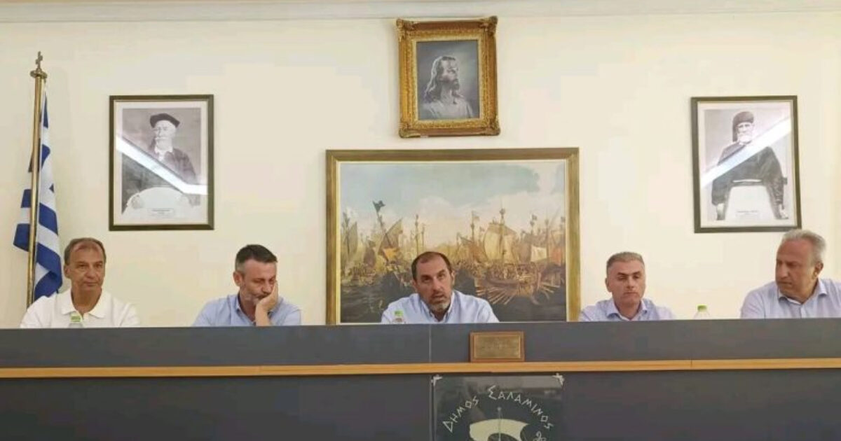 katsafados salamina salaminapress 1200x630.jpg