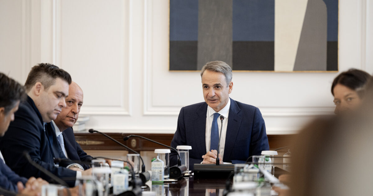 kiriakos mitsotakis 2 1200x630.jpg