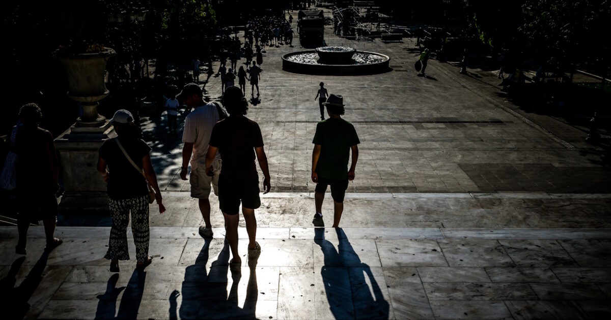 kosmos syntagma polites eurokinissi 1200x630.jpg