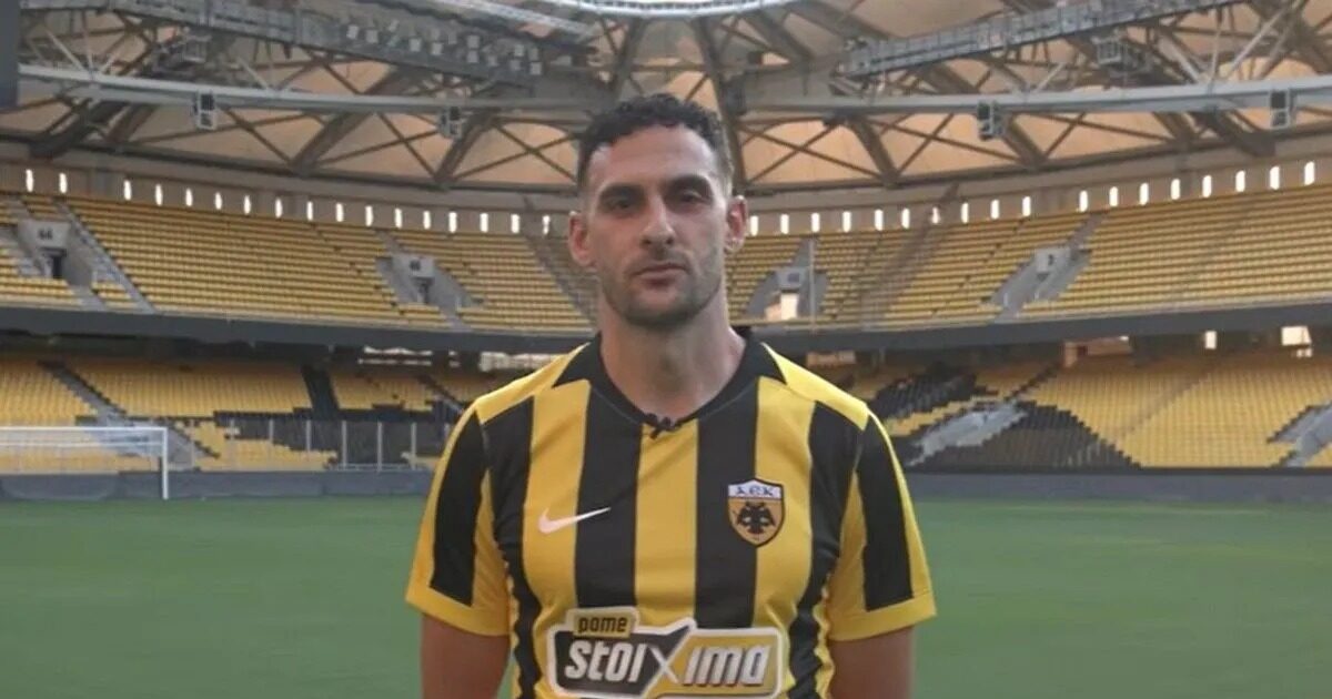 likogiannis 1200x630.jpg
