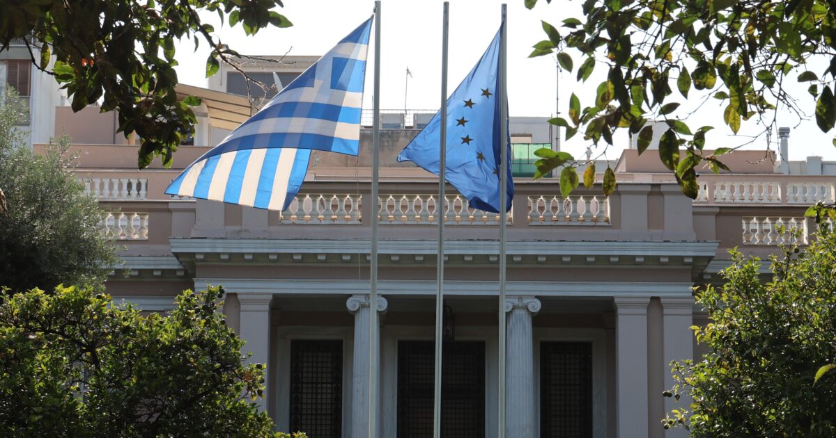 maximou 2 1200x630.jpeg
