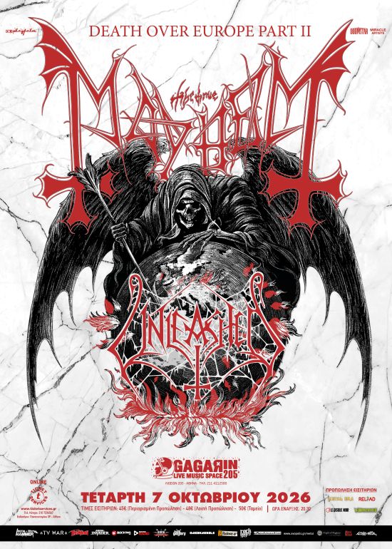 mayhem unleashed cover.jpg