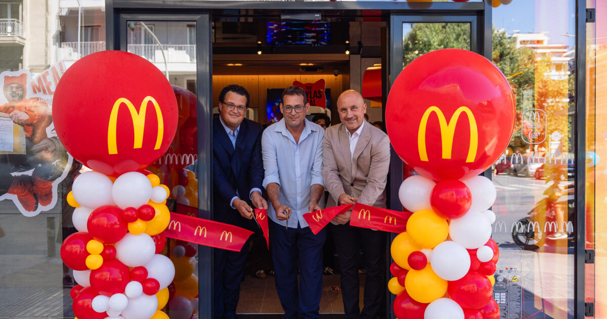 mcdonald s thessaloniki 3 1200x630.jpg