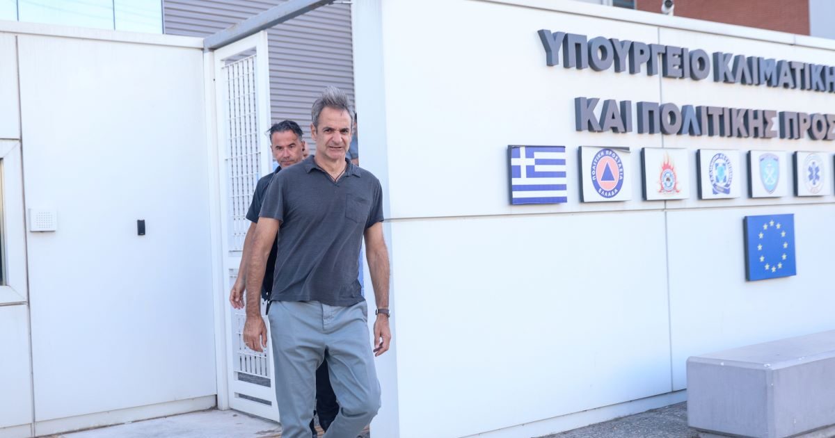 mitsotakis 1200x630.jpg
