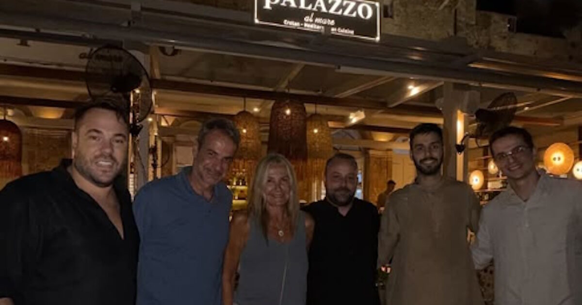 mitsotakis3 1200x630.jpg