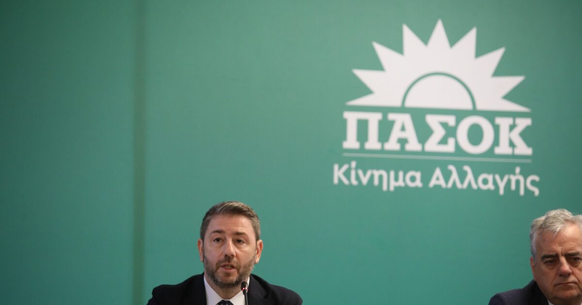 nikos androulakis pasok2 1200x630.jpeg