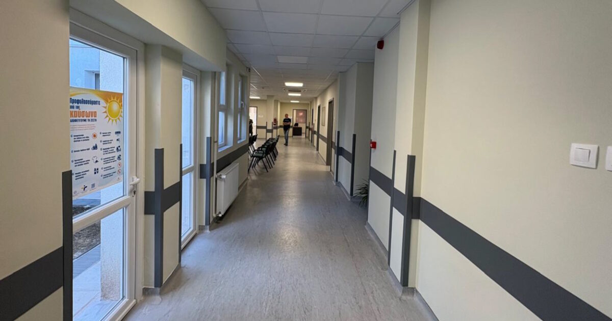 nosokomeio hospital ptolemaida eurokinissi 1200x630.jpg