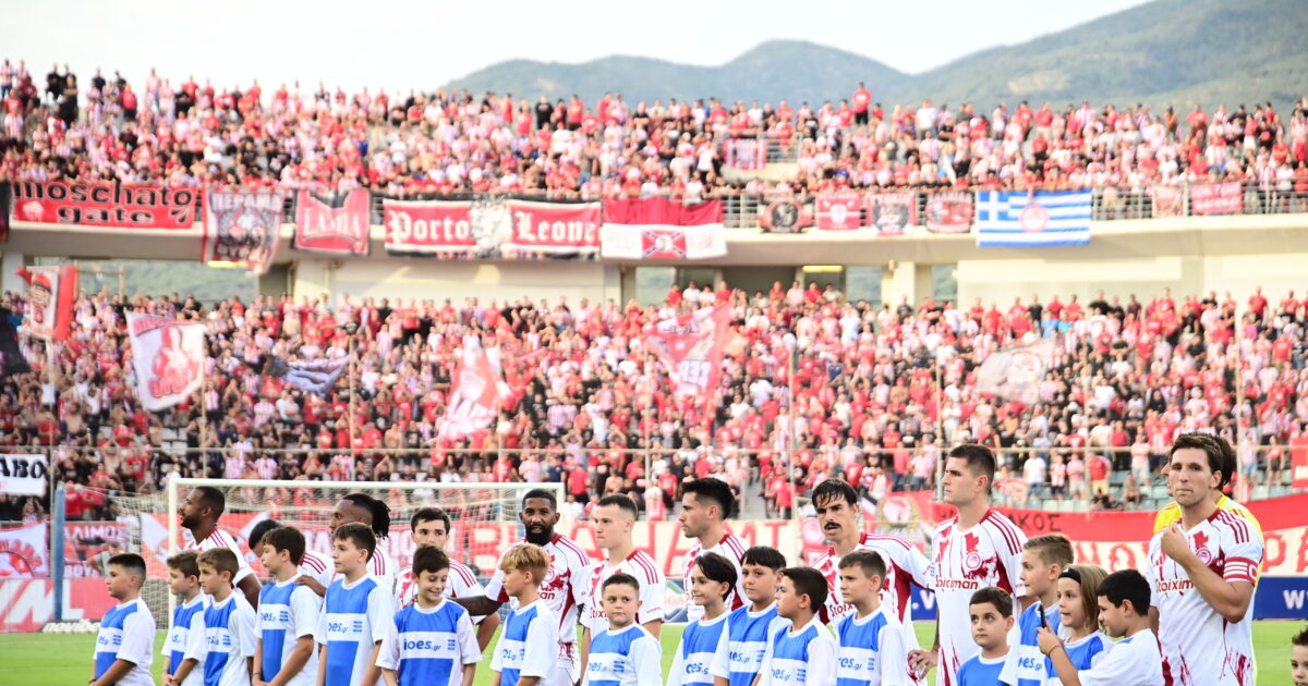 olympiacos opadoi 1 1200x630.jpg