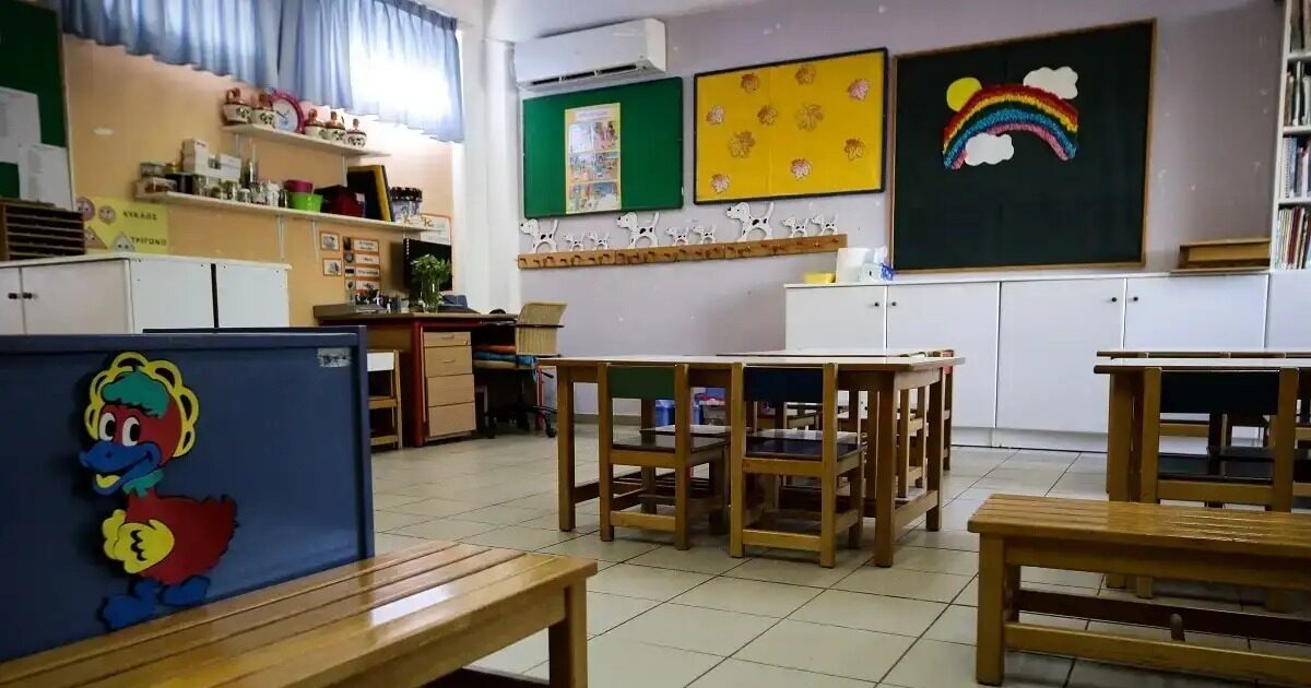 paidikos stathmos eurokinissi 1 1200x630.jpeg