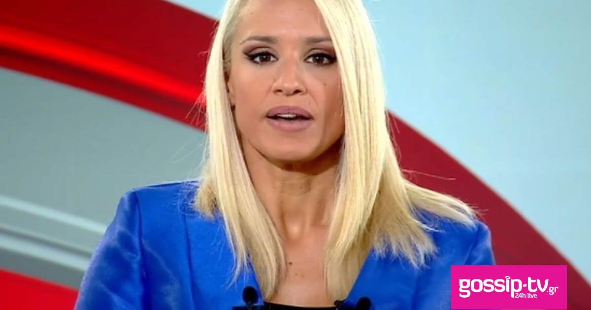 panagopoulou og.jpg