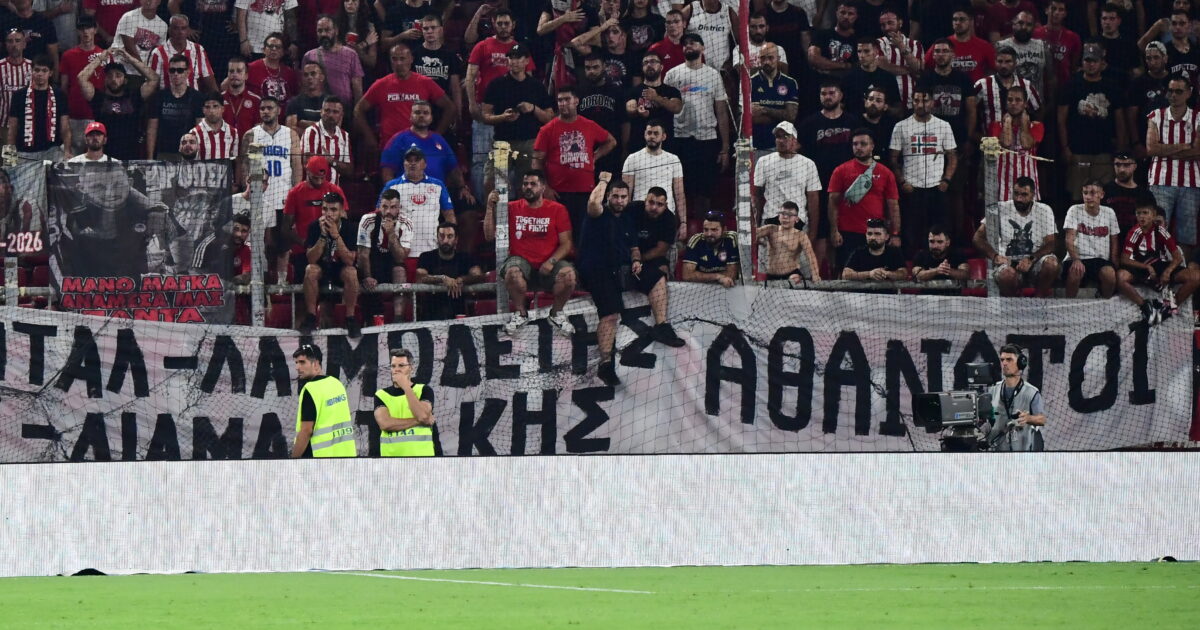 pano olympiakos opadoi pyrosbestes eurokinissi 1200x630.jpg