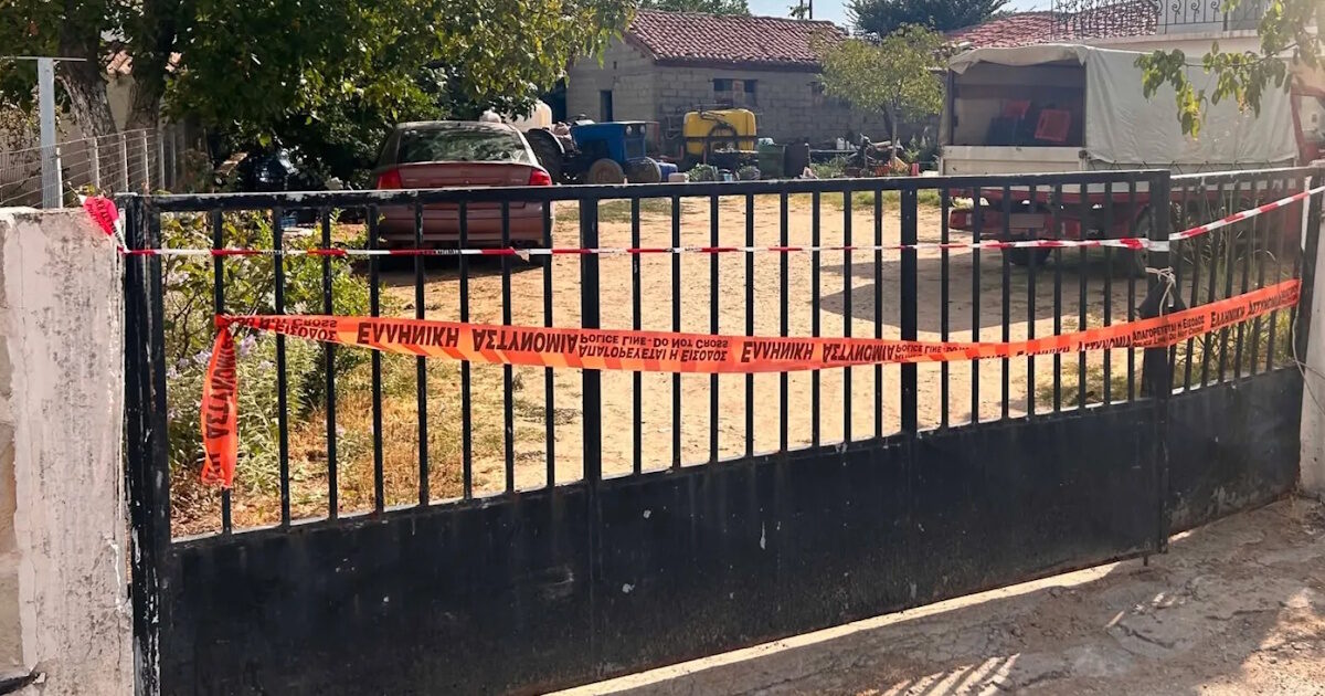 rodopi 1 1200x630.jpg