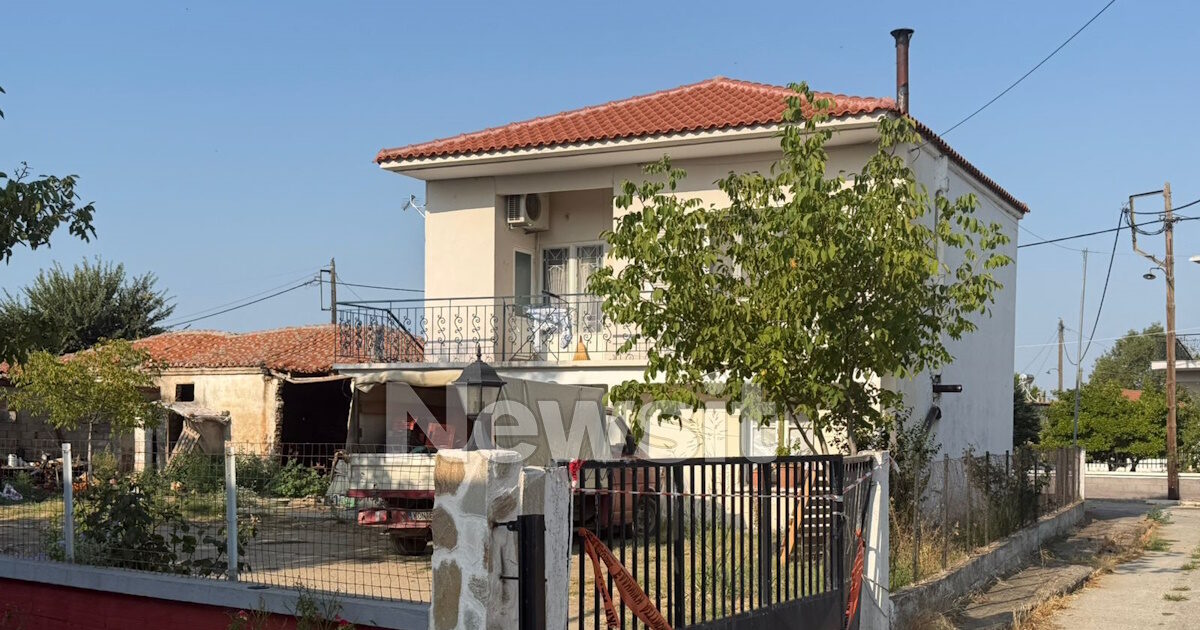 rodopi1 1200x630.jpg
