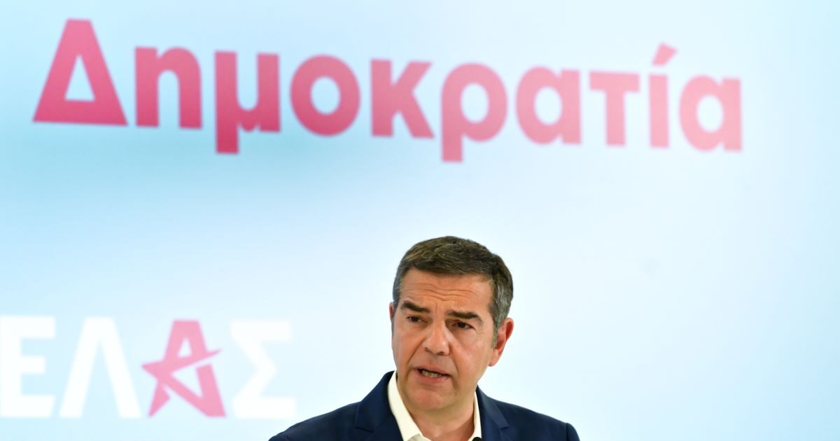 tsipras 1200x630.jpg