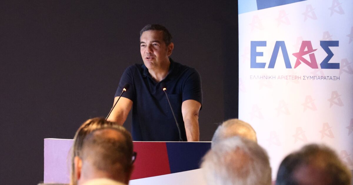 tsipras 2 1200x630.jpg