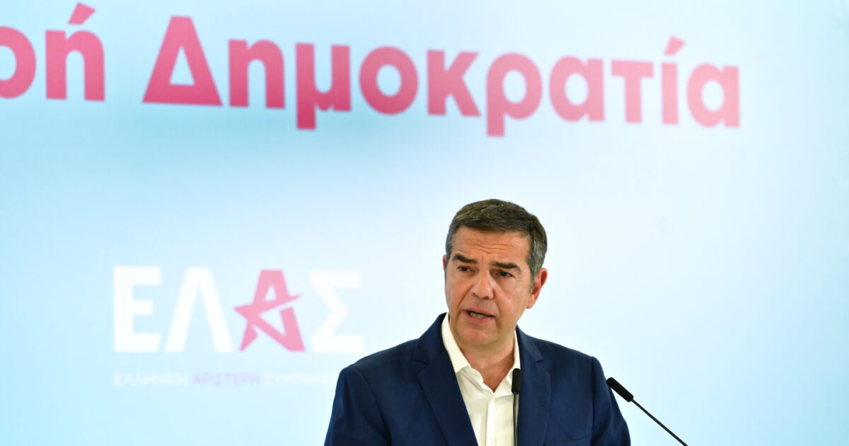 tsipras eurok 4 1200x630.jpg