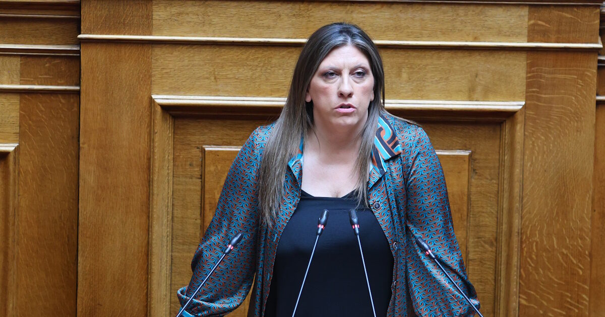 zoi konstantopoulou 1200x630.jpg