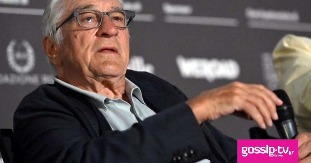 16d3407e robert de niro ape mpe og.jpg