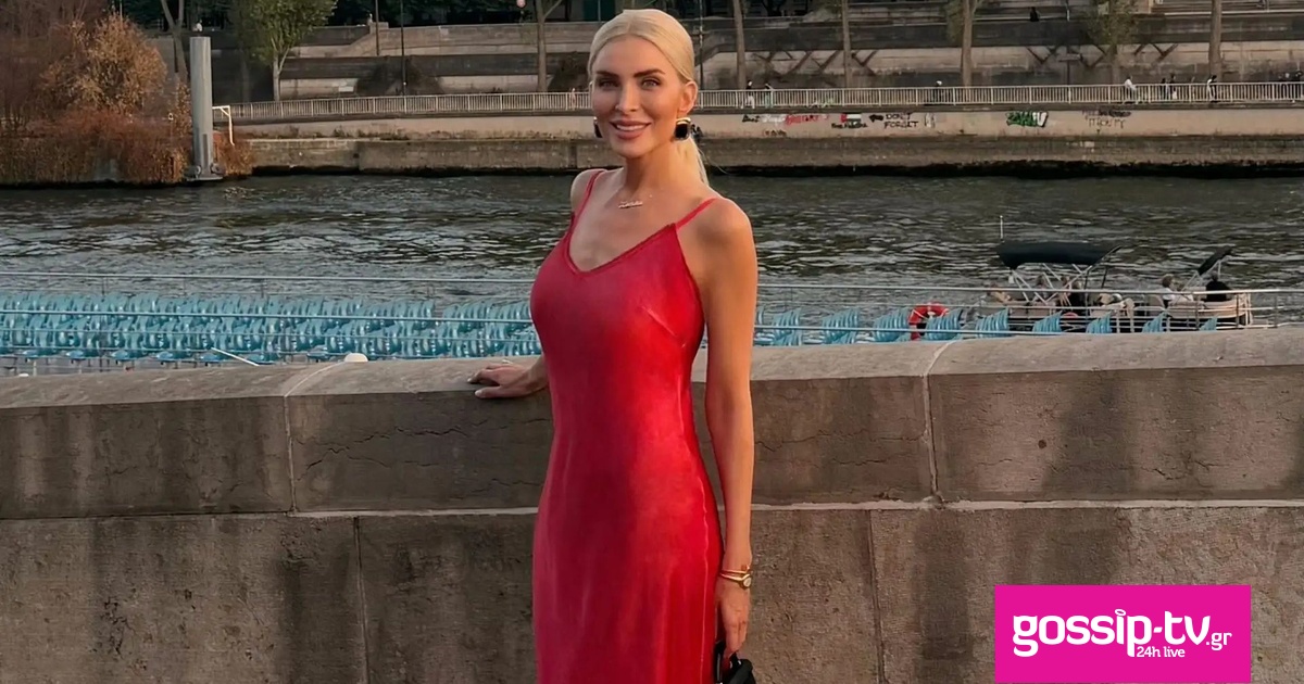 1788449492334 383603614 katerina kainourgiou 1 scaled og.jpg