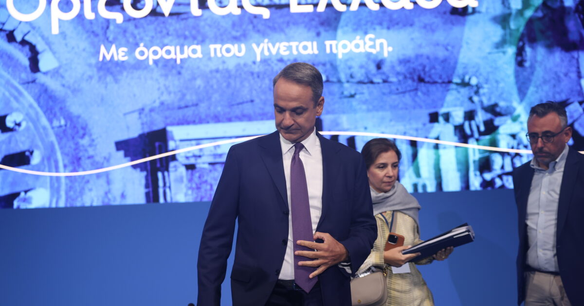 1788787645 mitsotakis deth 4 1200x630.jpg