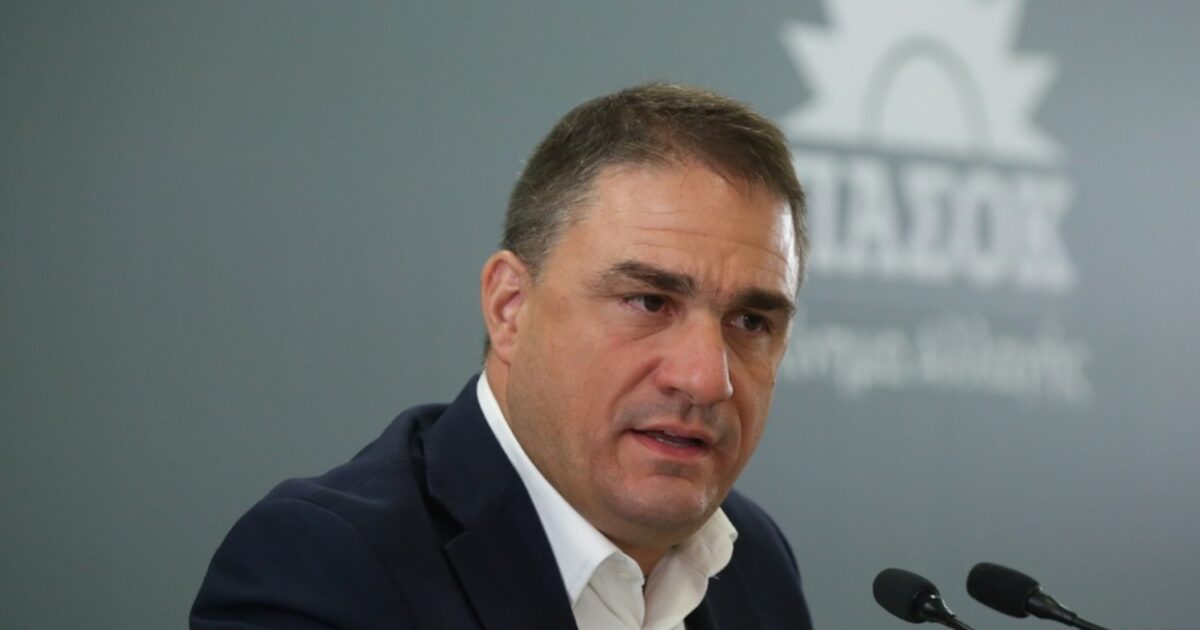 1788950125 kostas tsoukalas apempe 1 1200x630.jpg