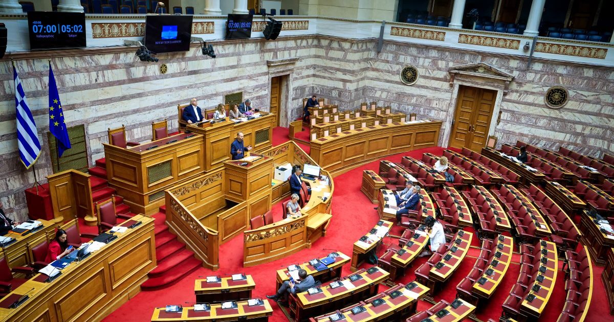 1789675586 vouli 1 1200x630.jpg