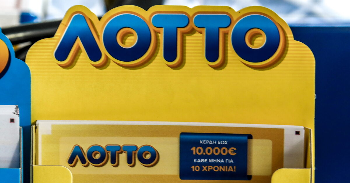 1789845206 lotto 1200x630.jpg