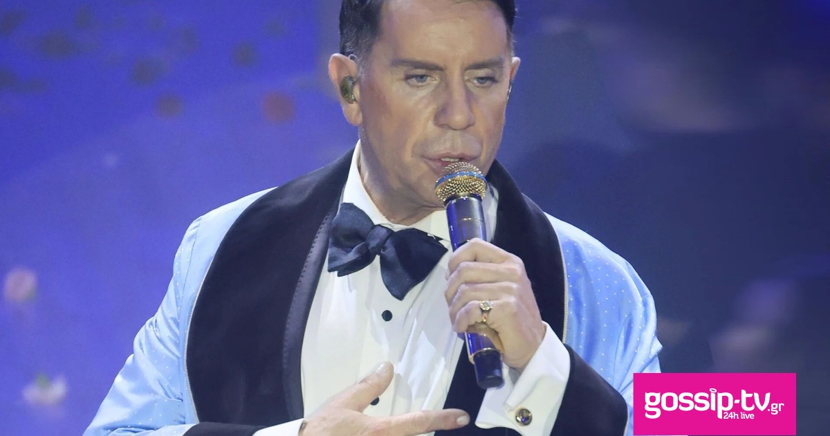 1790529384 mazonakis og.jpg
