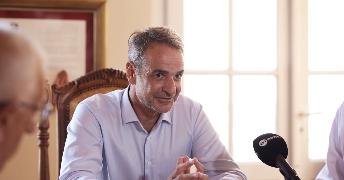 1790670985 mitsotakis kastelorizo1 1200x630.jpg