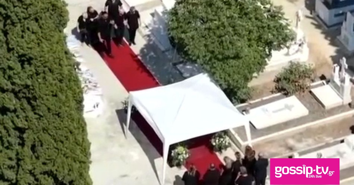 37670980 nekrotafeio mazonakis og.jpg