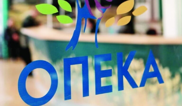 opeka 768x448 1.jpg