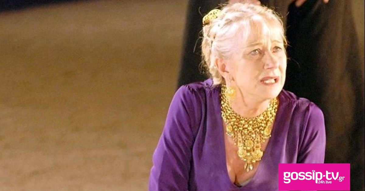 a996d32d helen mirren og.jpg