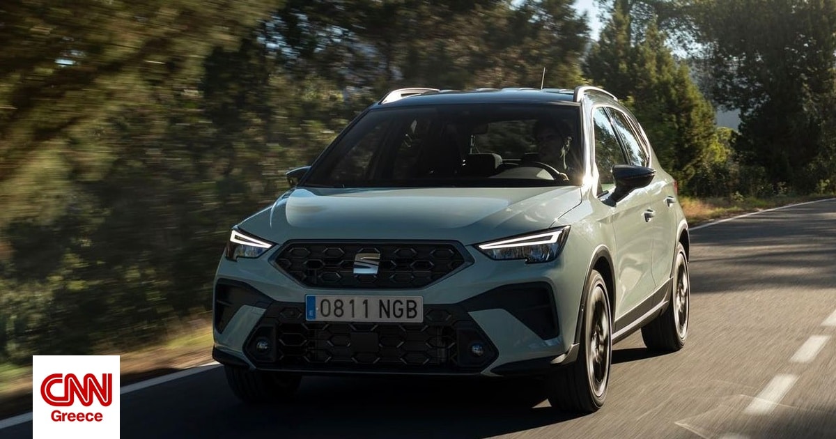aa96e150 seat arona 2026 2 og.jpg